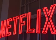 突发新闻:在华尔街投资Netflix公司